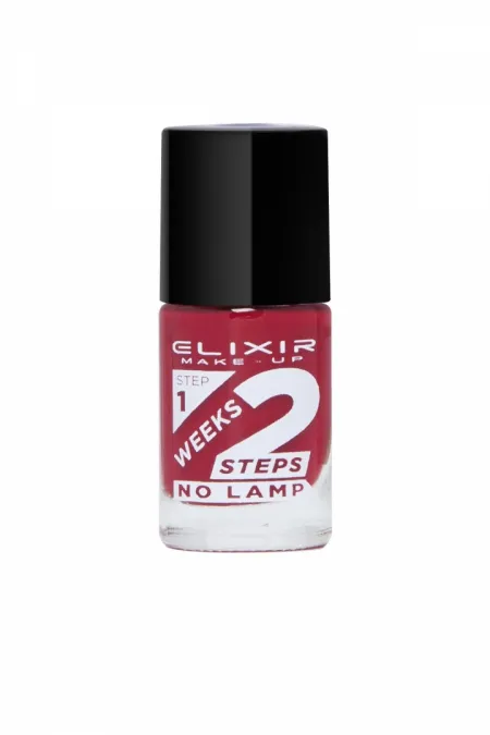2 weeks Nail Polish #765 (Maroon) 11ml