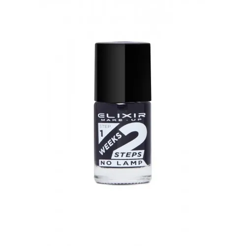 2 weeks Nail Polish #775 (Ivory) 11ml