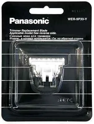 Panasonic ER PA10 leikkausterä