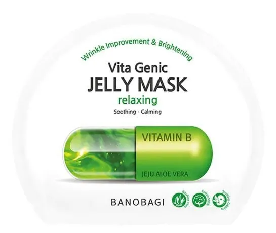Vita Genic Jelly Mask Relaxing 1kpl